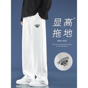 潮流休闲百搭卫裤直筒拖地裤纯色高级灰长裤   WK81-特批27图片