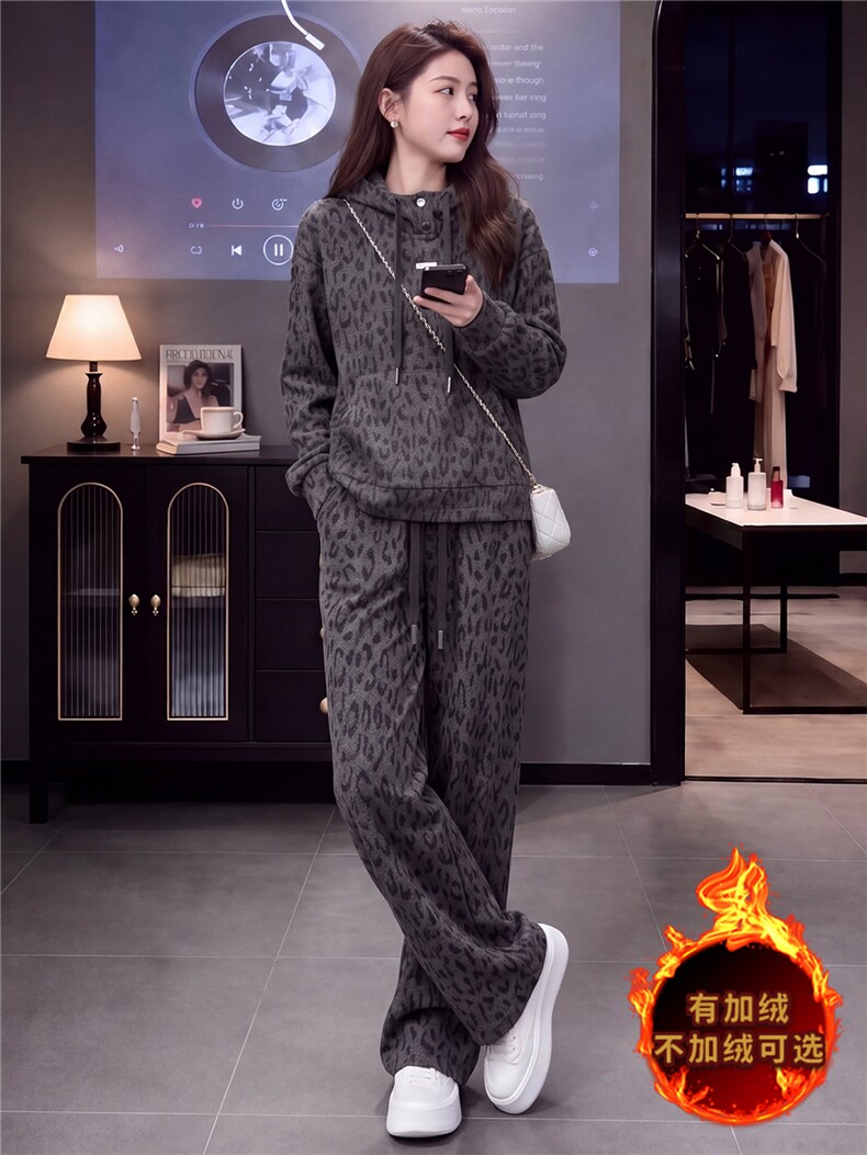 简约时尚休闲套装女秋冬款洋气减龄豹纹连帽长袖卫衣直筒裤两件套,女装套装/套裙,江南
