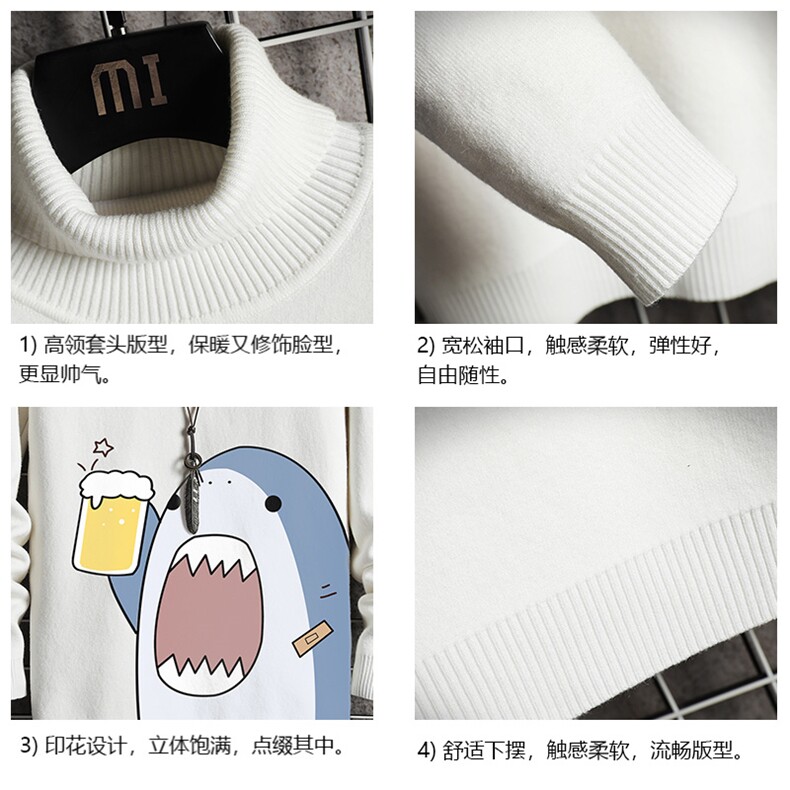 GM45137-P45加绒款-P65高领毛衣男士大码内搭毛线衣男网格,男装针织衫/毛衣,电商A040A
