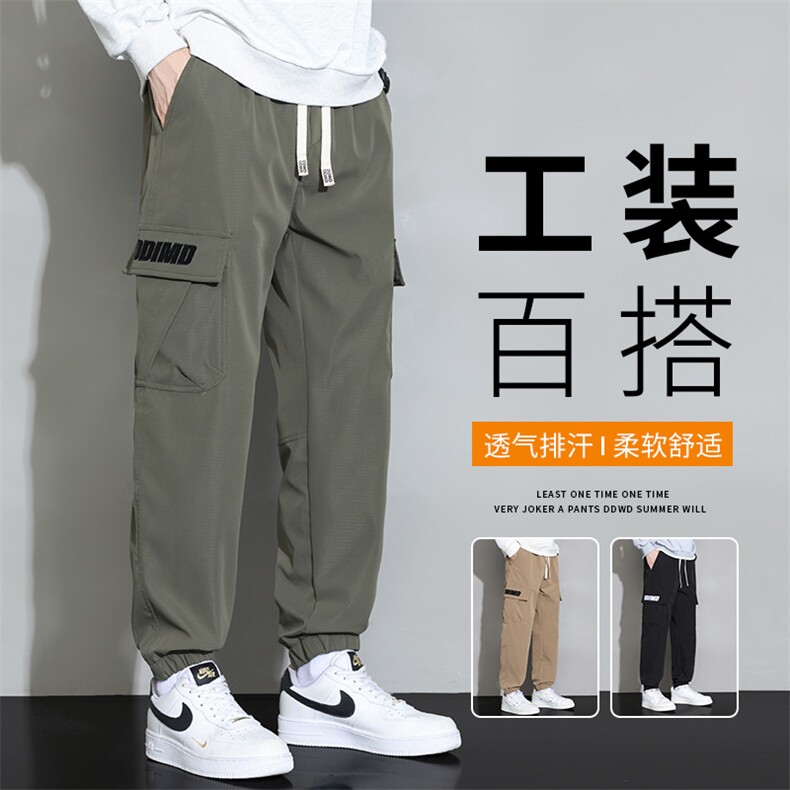 新款工装裤美式潮牌高街春秋户外休闲长裤子男A068-QCK119-TP50,男装工装外套,电商A068
