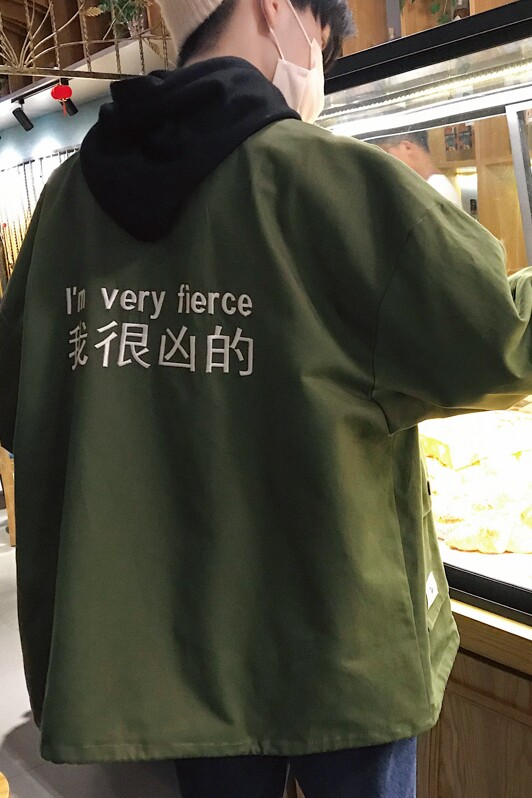 s款港风·新款我很凶的刺绣工装夹克刺绣薄款外套P70加绒85,男装夹克,电商A132（原电商B245）