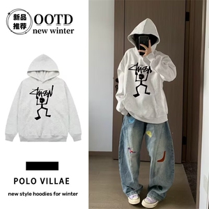 1506A/GA2-150/P52巴黎伦敦东京 拉链卫衣加绒帽衫1图片