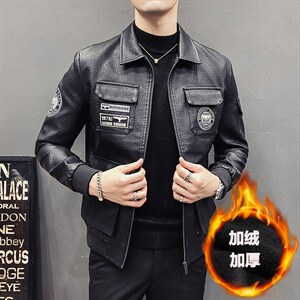 2023秋冬社会小伙PU皮衣男生机车皮夹克帅气休闲外套 LE616-P118图片