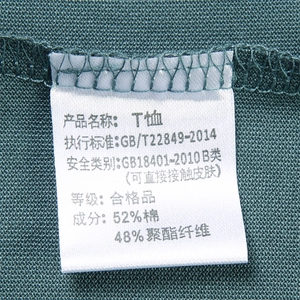 男式2023年夏季新款T恤衫男短袖翻领休闲polo体恤图片