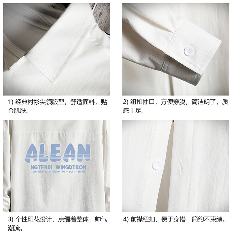 长袖衬衫男士大码宽松衬衣男寸衫网格CS15291-P38,男装衬衫,电商A040A
