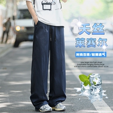 特批P40无差价夏季潮流天丝莱赛尔冰氧吧凉感直筒牛仔裤男K5623，男装休闲裤，电商A001