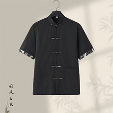 黑色