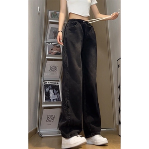 牛仔裤男直筒宽松大码抽绳美式裤子长裤K8483-P48【特价】图片