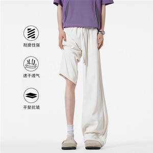 715-2-KS013-P60-X79（冰感长裤）图片
