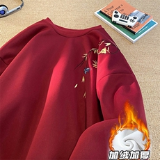 红色加绒