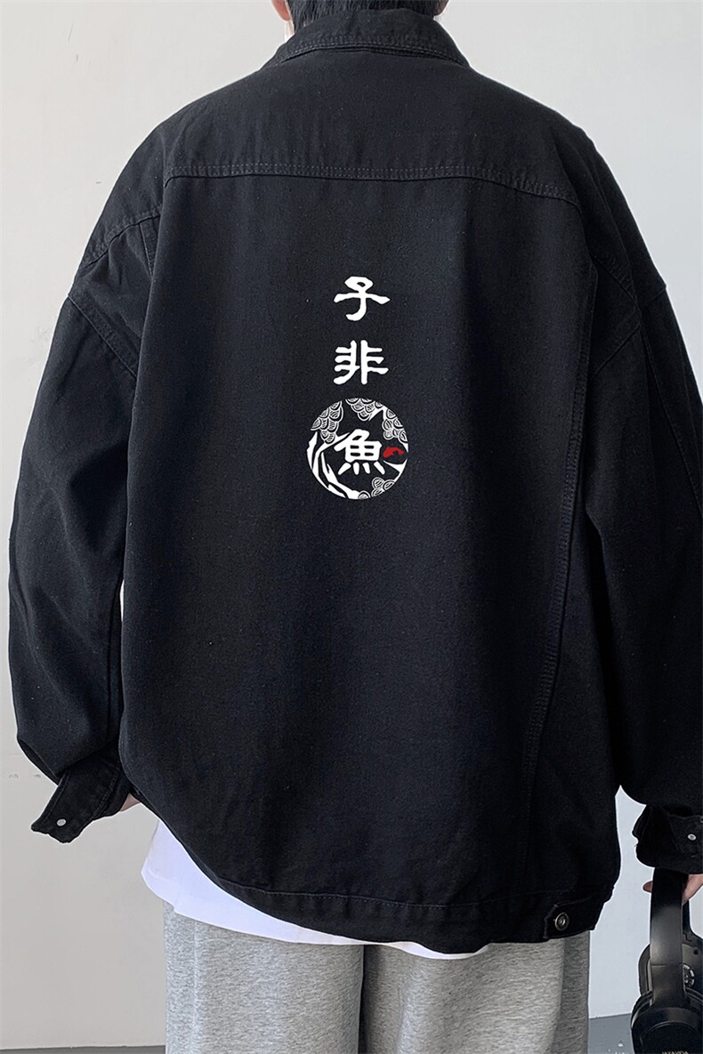牛仔夹克男大码牛仔外套男茄克NJ77070-P60,男装夹克,电商A040