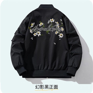 J9928-P63美式嘻哈高质量刺绣宽松潮牌双层夹克图片