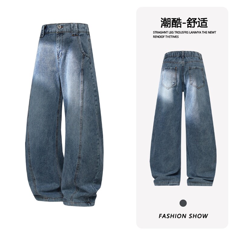 B221美式ins高街暗黑宽松直筒弯刀牛仔裤LK25597-特P38控78，男装牛仔裤，电商B221