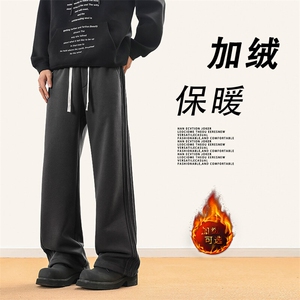 潮牌休闲裤男款宽松直筒阔腿重磅加绒运动卫裤X1610-加绒特批46图片