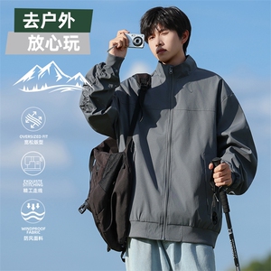 美式高阶山系户外  秋季立领复古休闲百搭情侣外套潮 26188  TP42图片