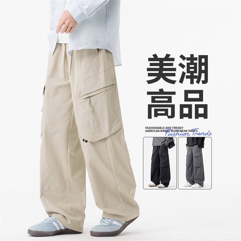 GENIOLAMODE美式机能黑色工装裤子男士秋季新款防水直筒休闲裤子图片