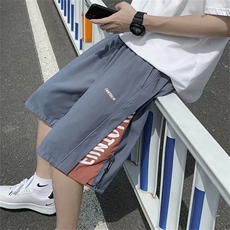 米白色