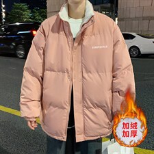 蓝色