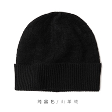 纯黑色