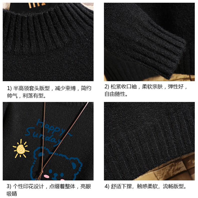 半高领毛衣男士大码针织衫男毛线衣男网格M18309-P45加绒款-P65,男装针织衫/毛衣,电商A040A