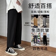 2023新款休闲运动九分裤舒适直筒裤1216-特批：20,男装休闲裤,星座718-1