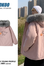MM48040-P130冬季大毛领棉衣男士大码加厚棉袄男棉服，男装棉衣，电商A040