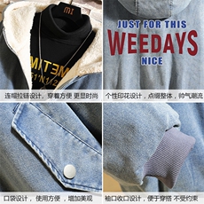 NM53113-P140牛仔外套男大码加厚加绒衣男羊羔毛服男，男装棉衣，电商A040A