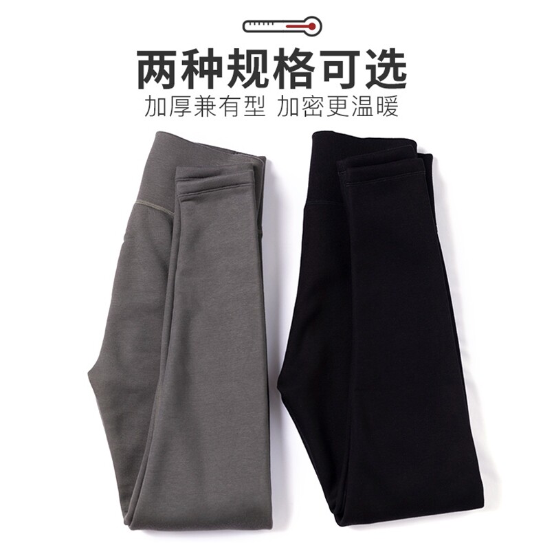 2024年秋季时尚修身百搭显瘦简约打底裤，女装打底裤，鹏源羊绒