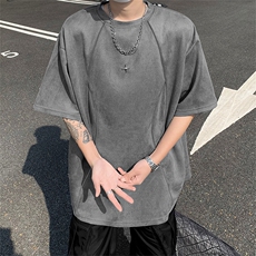 灰色