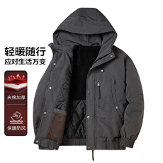 高端休闲棉服男士连帽纯色防风潮流棉衣冬季新款御寒保暖外套，男装棉衣，星座914
