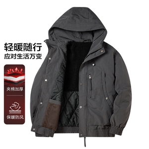 高端休闲棉服男士连帽纯色防风潮流棉衣冬季新款御寒保暖外套图片