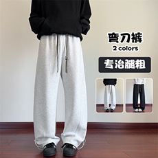 白花灰