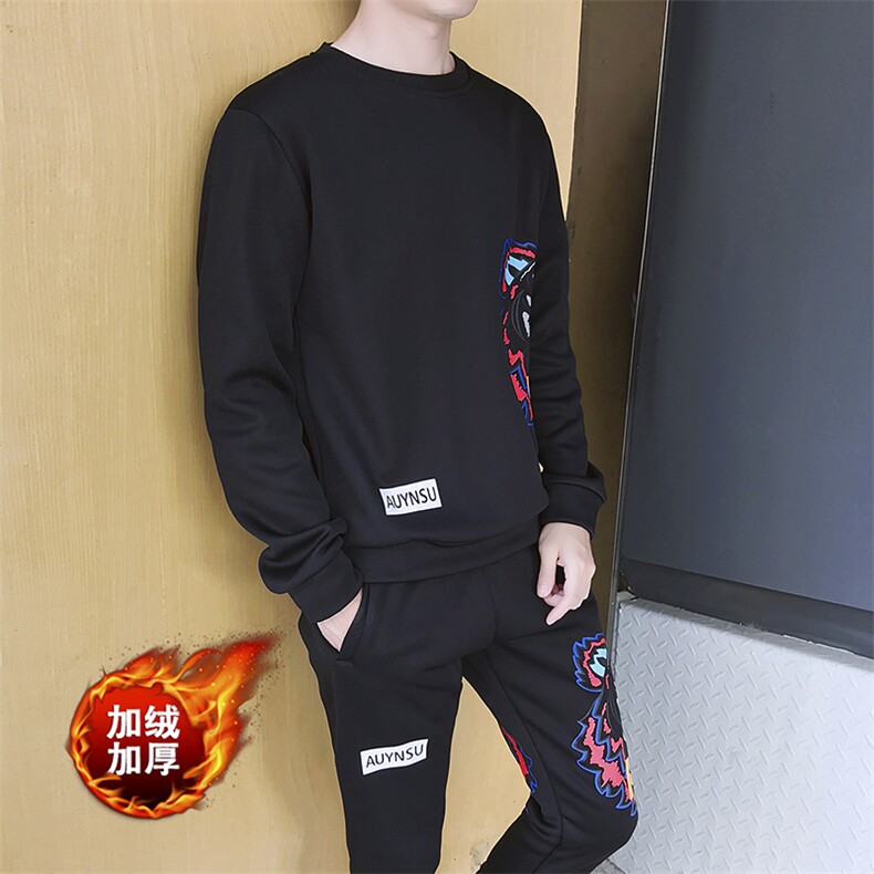 男士冬装卫衣韩版潮流休闲上衣服帅气长袖T恤加绒套装DS267T,男装卫衣,电商A102