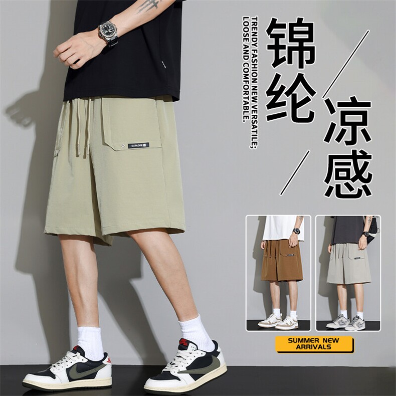 抖音品质直筒冰丝速干短裤男美式男女夏季A146-GY505特p35量大优,男装牛仔裤,HDA146