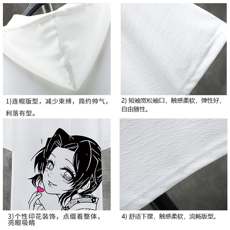 LD54153-P45连帽短袖t恤男大码胖子带帽五分袖中袖展架,男装T恤,电商A040A
