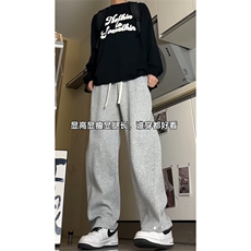 2026春款华棉运动裤宽松直筒卫裤M-4XLK825-1特P43控68，男装休闲裤，电商A309