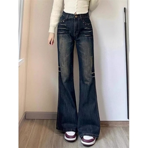 辣妹美式高街设计感微喇牛仔裤女新款高腰显身材拖地裤LN8444-P48