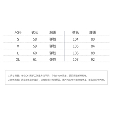 2024新款夏减龄洋气套装网红宽松显瘦盘扣休闲套裤背带裤，女装套装/套裙，瑶迪