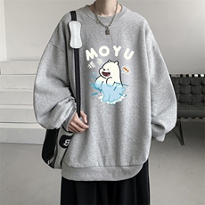 浅灰色