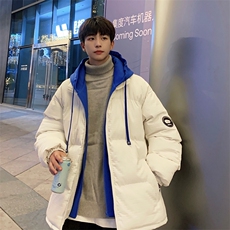 假两件棉服男士2023年新款青少年加厚棉衣服冬装外套M0778-P120，男装棉衣，星座308B-1