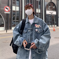 潮复古高街水洗做旧牛仔外套男款春秋hiphop美式夹克宽松，男装夹克，星座716-3