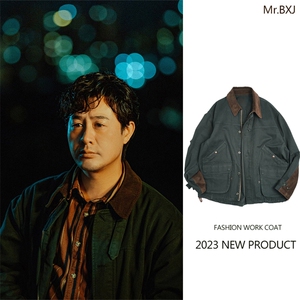 JK2091 P145 限178 狂飙高启强同款墨绿色复古做旧帆布夹克外套图片