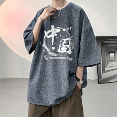 蓝色