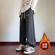 深灰色加绒
