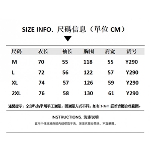 1506/QY2900/P53林弯弯春秋美式复古刺绣卡通情侣夹克开衫男生图片