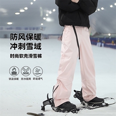 珊瑚粉