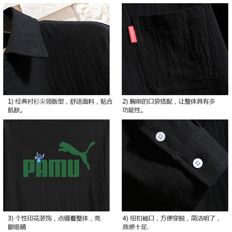 QC58227-P45亚七分袖衬衫男大码五分袖衬衣男短袖砖墙,男装衬衫,电商A040A