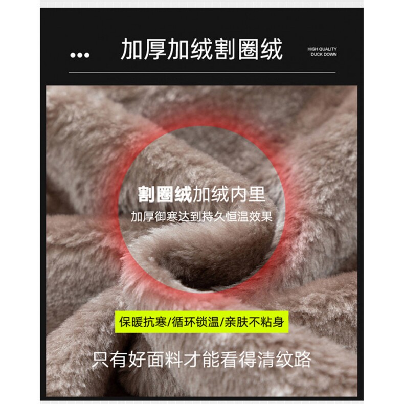 3D男女同款加厚加绒保暖夹克棉衣外套A406A1215特P81,男装夹克,星座309（原A406）