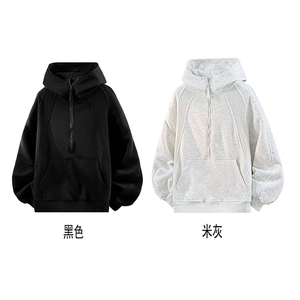 秋季重磅380克全棉直播拉链套头连帽卫衣外套 AH908-P45图片