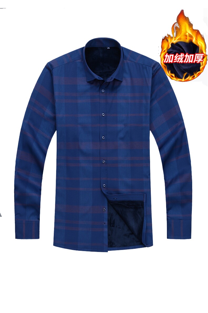 高档秋冬加绒加厚格子衬衣男长袖衬衫加肥加大码XL-9XL1509款P95,男装衬衫,星座802